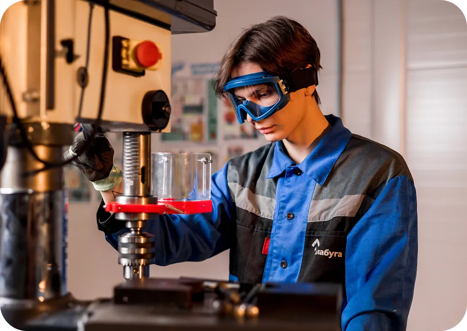 Компетенции