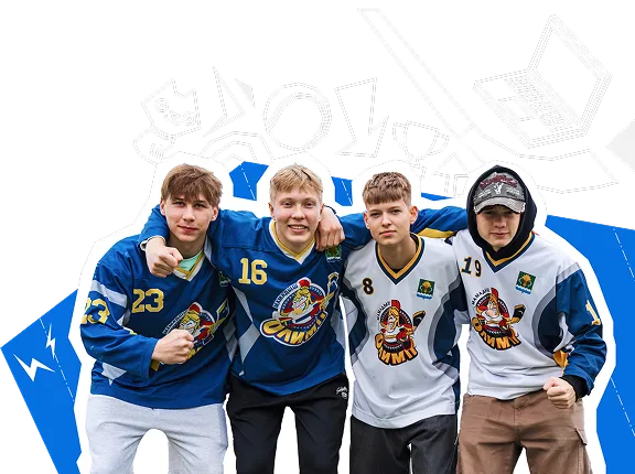 Студенты Алабуга