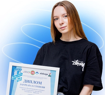 Мыльникова Илона