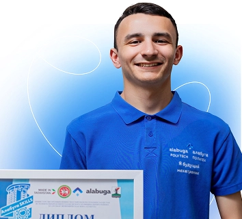 Вахитов Булат