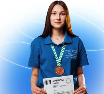 Арина Галиева