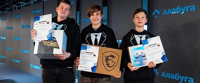 Семь тысяч заявок, 120 финалистов и три победителя: в "Алабуга Политех" состоялась Всероссийская олимпиада по предпринимательству