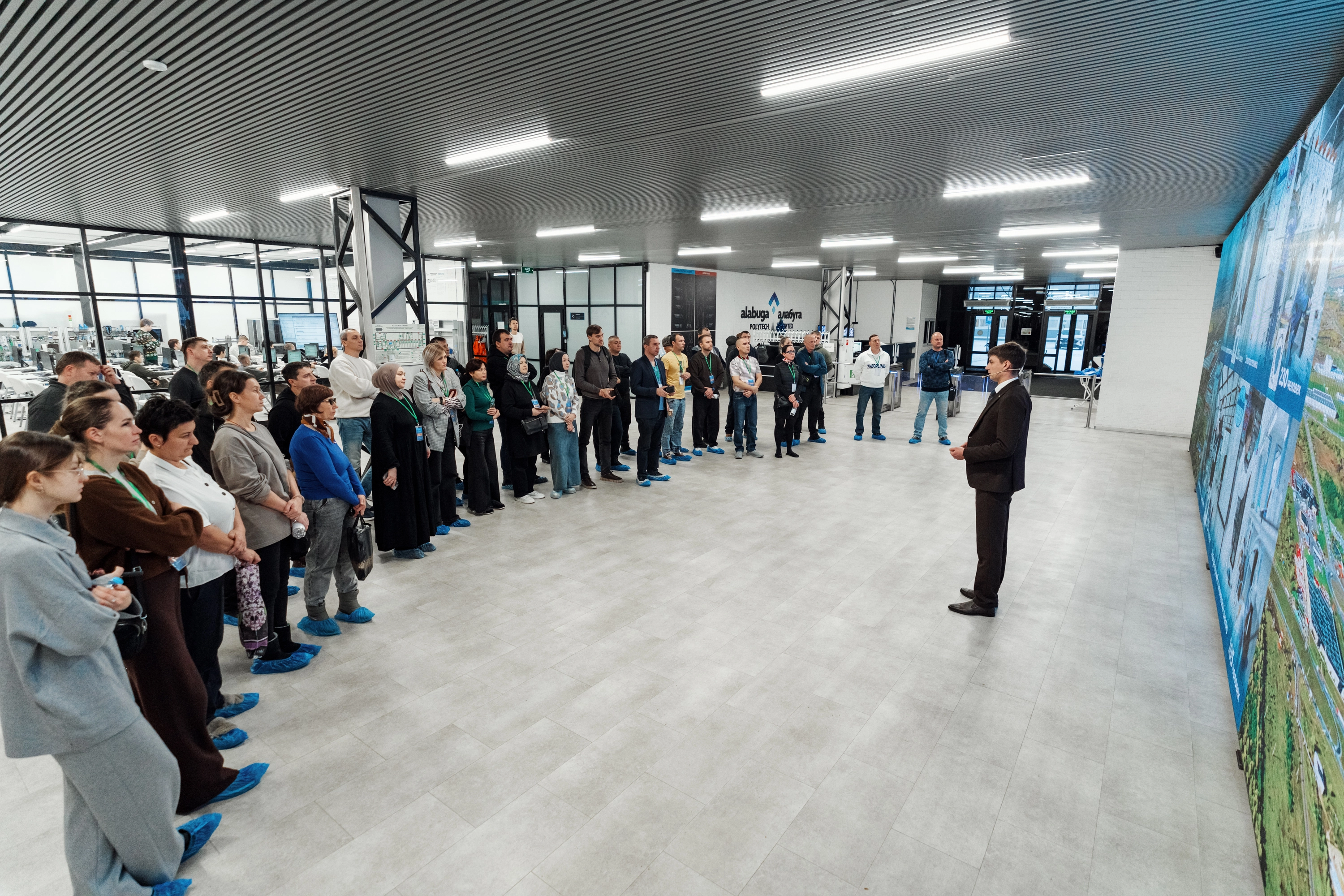 Экскурсия в Алабуга Политех