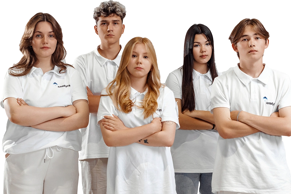 Отборочный этап стал ещё ближе!